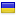 ukaz.wiki is hosted in Ukraine